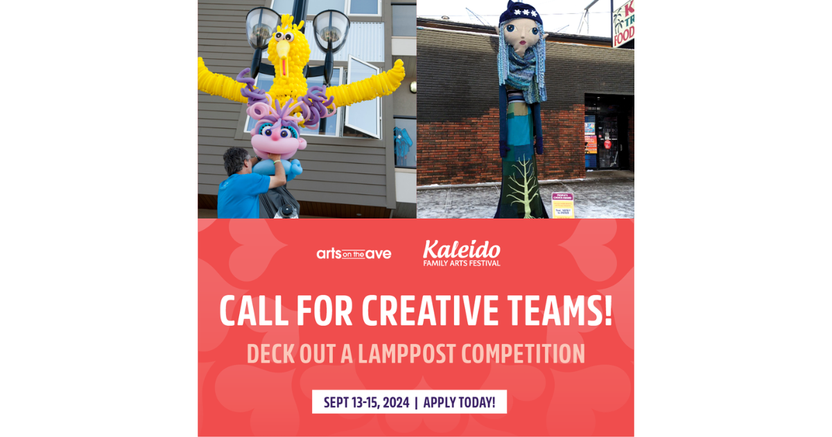 Link to Call for Artists & Designers: Deck Out a Lamppost at Kaleido 2024!