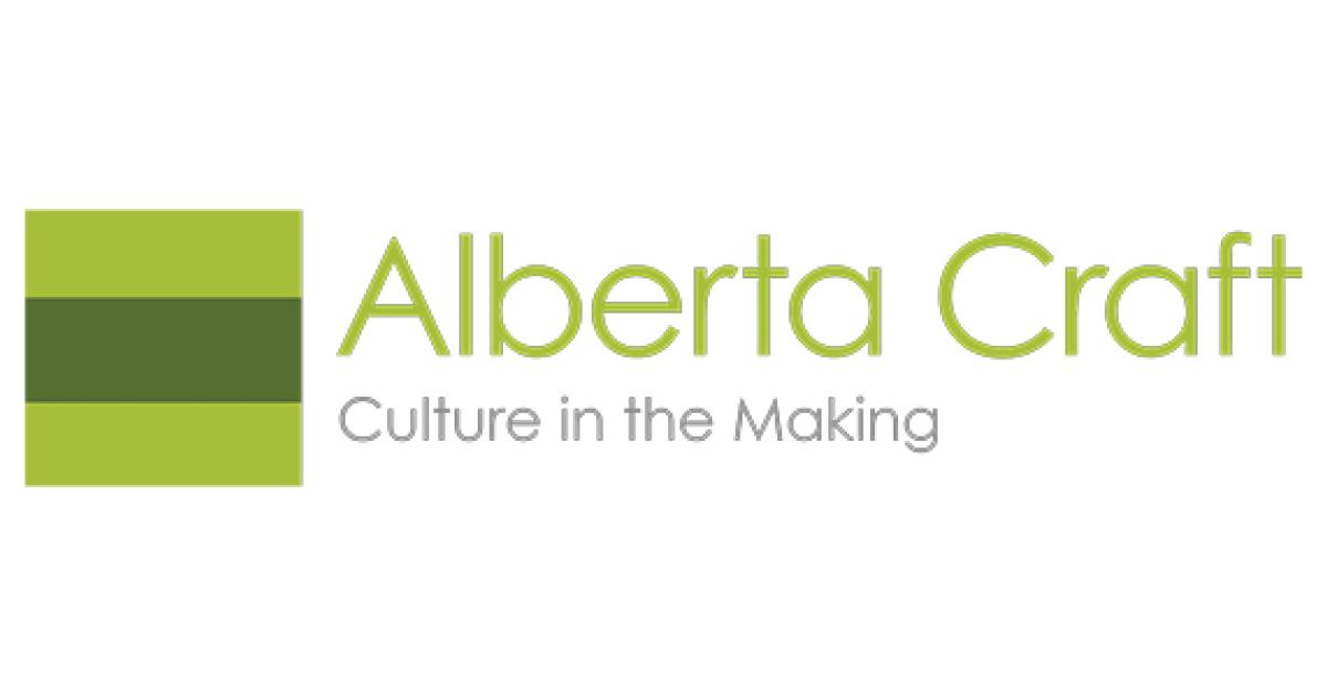 Link to Job Opportunity: Gallery Shop Coordinator (Calgary)